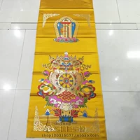 Традиционная ткань из тибетского стиля