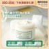 Mengdayurun Baiyan Cream Barrier Conditioning và Repairing Centella Asiatica Hyaluronic Acid nhạy cảm để cải thiện vết đỏ và chai trắng 
