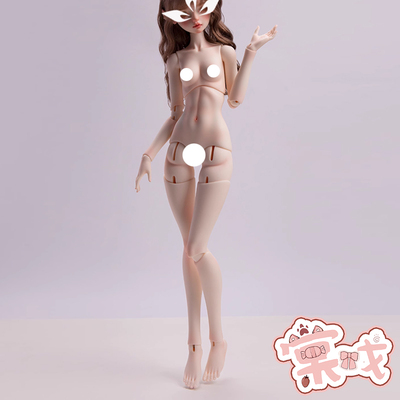 taobao agent [Tang Opera BJD] Substander [Painting Realm] 4 -point Special Female Women's Body Color Mix Mia Pink SOOM Peony White