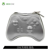 Xbox one s xử lý túi xử lý túi lưu trữ xbox một không có túi bảo vệ túi chống sốc - XBOX kết hợp