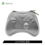 Xbox one s xử lý túi xử lý túi lưu trữ xbox một không có túi bảo vệ túi chống sốc - XBOX kết hợp thiết bị chơi game