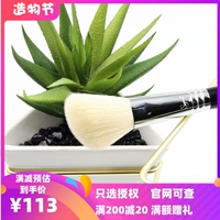 庡 庡 浗瀹 樻 樻 樻 鎺堟 潈镄  瞾 瞾 瞾 瞾 瞾 瞾 瞾 瞾 瞾 瞾 Сигма