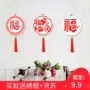 Mới 2018 dòng thêu khâu đóng khung phước lành từ nhà hàng kiểu Trung Hoa phòng khách đơn giản thêu nhỏ lụa thêu bông - Công cụ & phụ kiện Cross-stitch tranh thêu chữ thập bình hoa