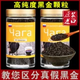 Березовая дикаря Россия импортировала дикая подлинная белая береза ​​Береза ​​Березовая коричневая гриб белый березу черный золото a pound