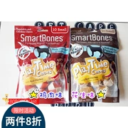 Smartbones Pet Dog Puppy Chicken Molar Stick Snack Gà Đậu phộng Dệt bóng khử mùi Làm sạch răng