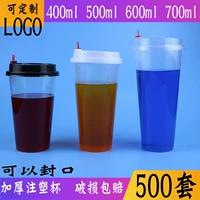 90 Прямая утолщенная прозрачная одноразовая молочная чай пластиковая чашка с высокой прозрачной литьевой чашкой для инъекции