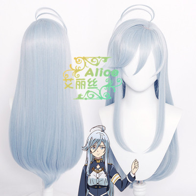 taobao agent 艾丽丝 86 The unprecedented region Fradiana Milizer COS wig gray blue simulation