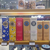 L'occitane, крем для рук, товар из официального магазина, (в наличии на складе)
