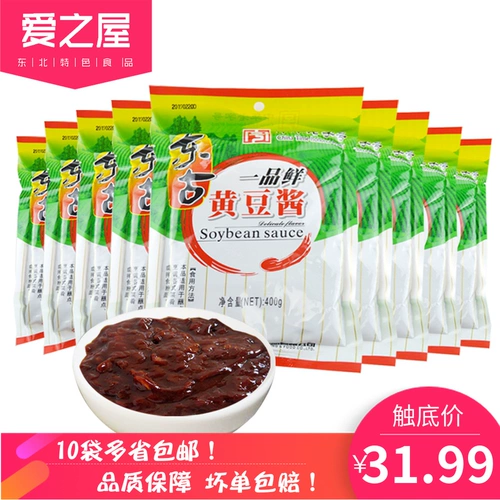 Donggu Yipin Fresh Soy Sauce 400 грамм*10 мешков китайского старомодного двойного соуса Большой соус полон бесплатной доставки