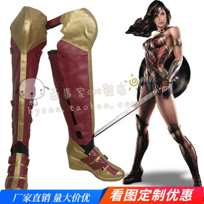 taobao agent Boots, cosplay, halloween