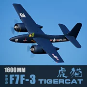 Cánh bay 1.6 m mèo bay Đường bay "> <kiểu đầu vào = - Mô hình máy bay / Xe & mô hình tàu / Người lính mô hình / Drone