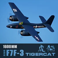 Cánh bay 1.6 m mèo bay Đường bay "> <kiểu đầu vào = - Mô hình máy bay / Xe & mô hình tàu / Người lính mô hình / Drone xe tăng đồ chơi bằng sắt