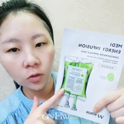 Hàn Quốc wonjin Yuanchen Yuanchen Sheng peptide chai màu xanh lá cây Mặt nạ tinh chất Ampoule 10 miếng