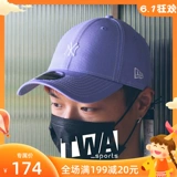 Newera Baseball Baseball Men's NY Candy Macaron Регулируемый пик