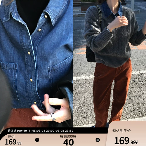 Хлопковая синяя осенняя рубашка, городской стиль