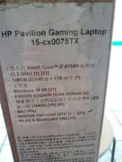 картон 惠普hp pavilion gaming laptop 15