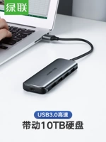 Bộ chia USB Green Union 3.0 tốc độ cao một cho bốn giao diện máy tính xách tay chuyển đổi xốp xốp expander - USB Aaccessories quạt mini sạc điện