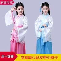 Cô gái Hanfu Trang phục cổ đại Han và Tang Dynasties Nhạc cụ trẻ em cổ tích Vũ điệu Guzheng biểu diễn bộ đồ Tang ra khỏi quần áo - Trang phục quần áo trẻ em