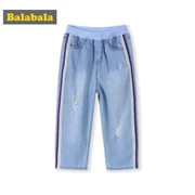 [Cửa hàng giao hàng] Quần trẻ em Barabara cho bé gái lớn 2019 váy mùa hè lỗ denim cắt quần - Quần jean