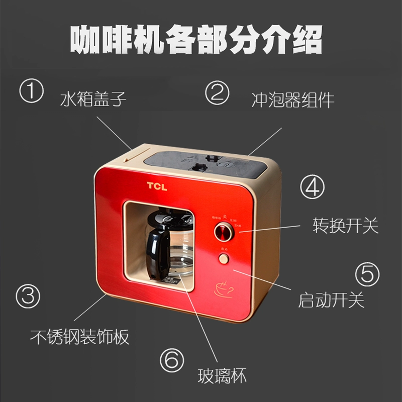 Máy xay cà phê tích hợp máy xay gia đình tự động văn phòng nhỏ đơn giản máy pha trà nhỏ giọt mới xay - Máy pha cà phê