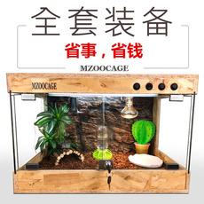 Аксессуары для рептилии