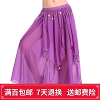 Данная танцевальная юбка для живота новая индийская танцевальная юбка танцевальная юбка Q08