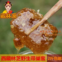 Тибетские лесные фирменные блюда тибета Ninzhi Wild Honey Hone