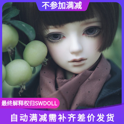 taobao agent BJD doll ghost deeds three -point girl rose (1/3bjd doll SD13 female baby size) SD doll