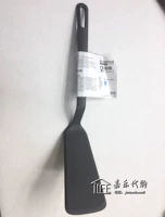[宜家家居福兰达德烹饪工具厨房厨具不粘炒锅铲翻拌器国内代购]