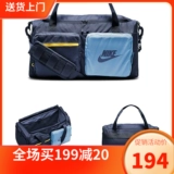 Nike, спортивная сумка подходит для мужчин и женщин, спортивная сумка на одно плечо для путешествий