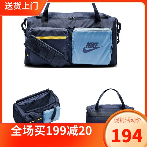 Nike, спортивная сумка подходит для мужчин и женщин, спортивная сумка на одно плечо для путешествий