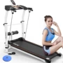 Aerobic tập thể dục máy chạy bộ cô gái và cô gái nhỏ ký túc xá sit-up đơn giản câm trong nhà sử dụng kép tăng phẳng - Máy chạy bộ / thiết bị tập luyện lớn giá máy chạy bộ tại nhà