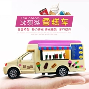 Mô phỏng xe kem xe kem thức ăn nhanh xe trẻ em đồ chơi xe mô hình hợp kim xe bé xe đồ chơi xe - Chế độ tĩnh