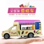 Mô phỏng xe kem xe kem thức ăn nhanh xe trẻ em đồ chơi xe mô hình hợp kim xe bé xe đồ chơi xe - Chế độ tĩnh đồ chơi mô hình anime