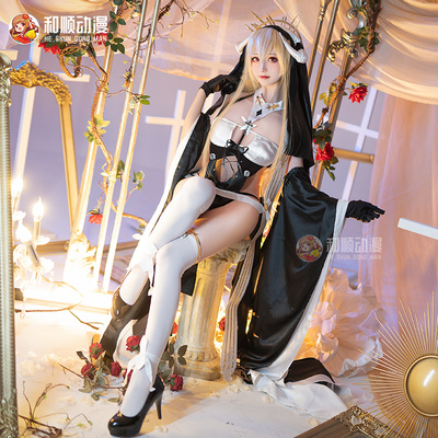 taobao agent Sexy clothing, cosplay