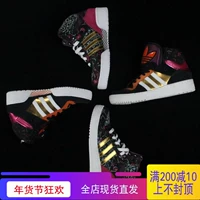 ADIDAS M ATTITUDE Giày cao cổ nữ Adidas Giày đế bệt hoa B35344 B35346 giày xtep