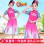 Trang phục theo phong cách Xiaohe trên trang phục khiêu vũ Huahua Trang phục cho trẻ em Trang phục biểu diễn múa cổ điển cho trẻ em - Trang phục thời trang cho bé