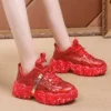Товары от 豪帝特服饰