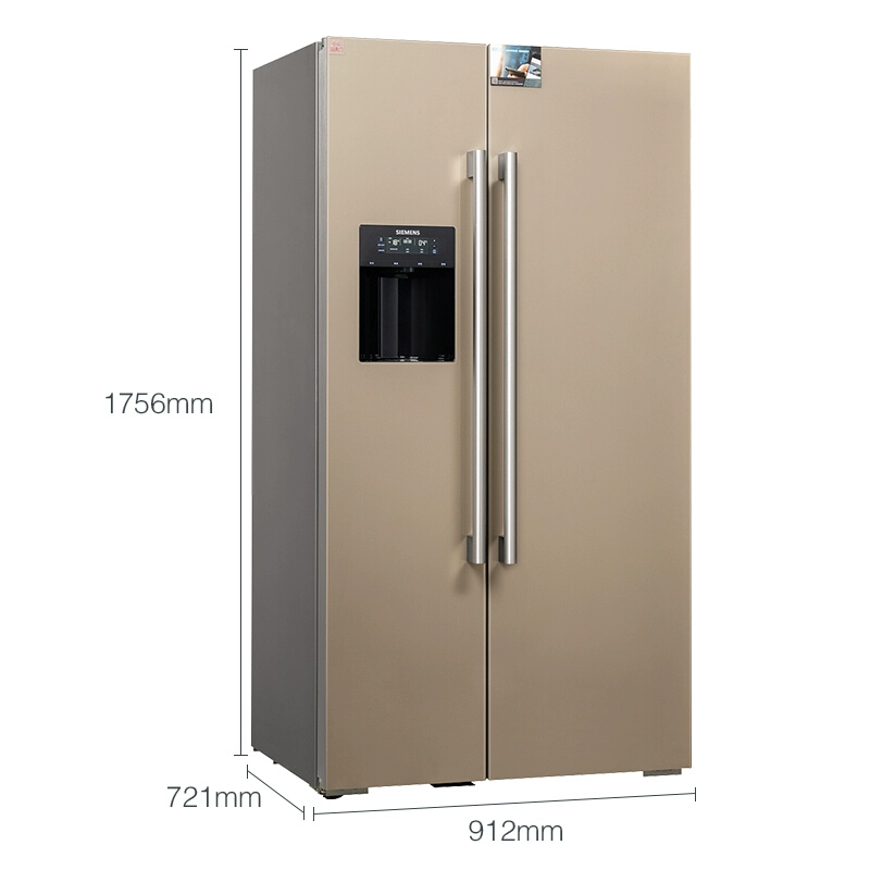 SIEMENS  Siemens KA92DS30TI 585 lít máy làm đá tự động làm mát bằng không khí tủ lạnh đặt cạnh cửa - Tủ lạnh