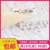 Аксессуар ручной работы, белые аксессуары из жемчуга, бусины