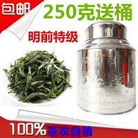 Хуо Шань Хуан Я, желтый чай, весенний чай, чай Синь Ян Мао Цзян, 2023