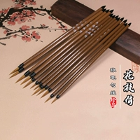 Huazhi Qiao Hook Per Pen Perm