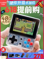 Xiaolong Wang mã nguồn mở cầm tay retro gba HD giao diện điều khiển trò chơi retrogame bàn chải máy phiên bản đường phố - Bảng điều khiển trò chơi di động máy chơi game retro mini