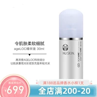 Nuskin, разглаживающая подтягивающая сыворотка, против морщин
