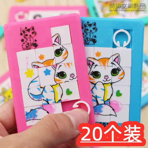 Классическая пластиковая трехмерная головоломка для раннего возраста, интеллектуальная игрушка, ностальгия, 16 ячеек