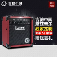 Guitar Trung Quốc Nấm ma thuật Âm nhạc Laney Lenny LX10 Tùy chỉnh Bắt đầu Người mới bắt đầu Guitar Guitar điện - Loa loa loa dalton