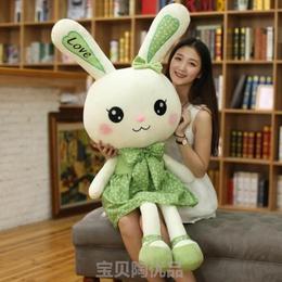 Cute rabbit plush toy children doll pillow Valentine's Day gift to girlfriend small white rabbit doll cloth