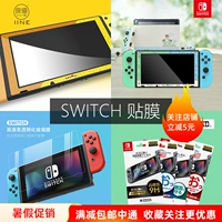 Hori Good Value Nintendo Switch Accessories Host Anti -FingerPrint High -Definition Soft Film 9H смягченная пленка