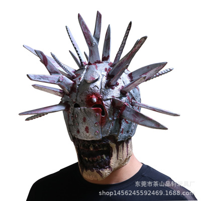 taobao agent Halloween horror mask blades, creative shock, ghost head, corpse, skull, skull tidy ball party