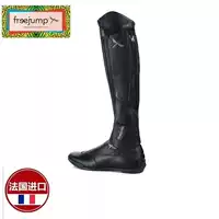 French Freejump Dragonfly Boots